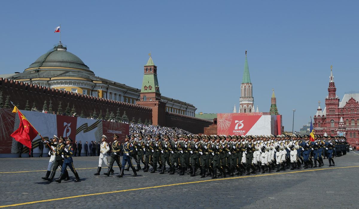 Russia, China, Iran to hold massive joint military exercise - Washington Times