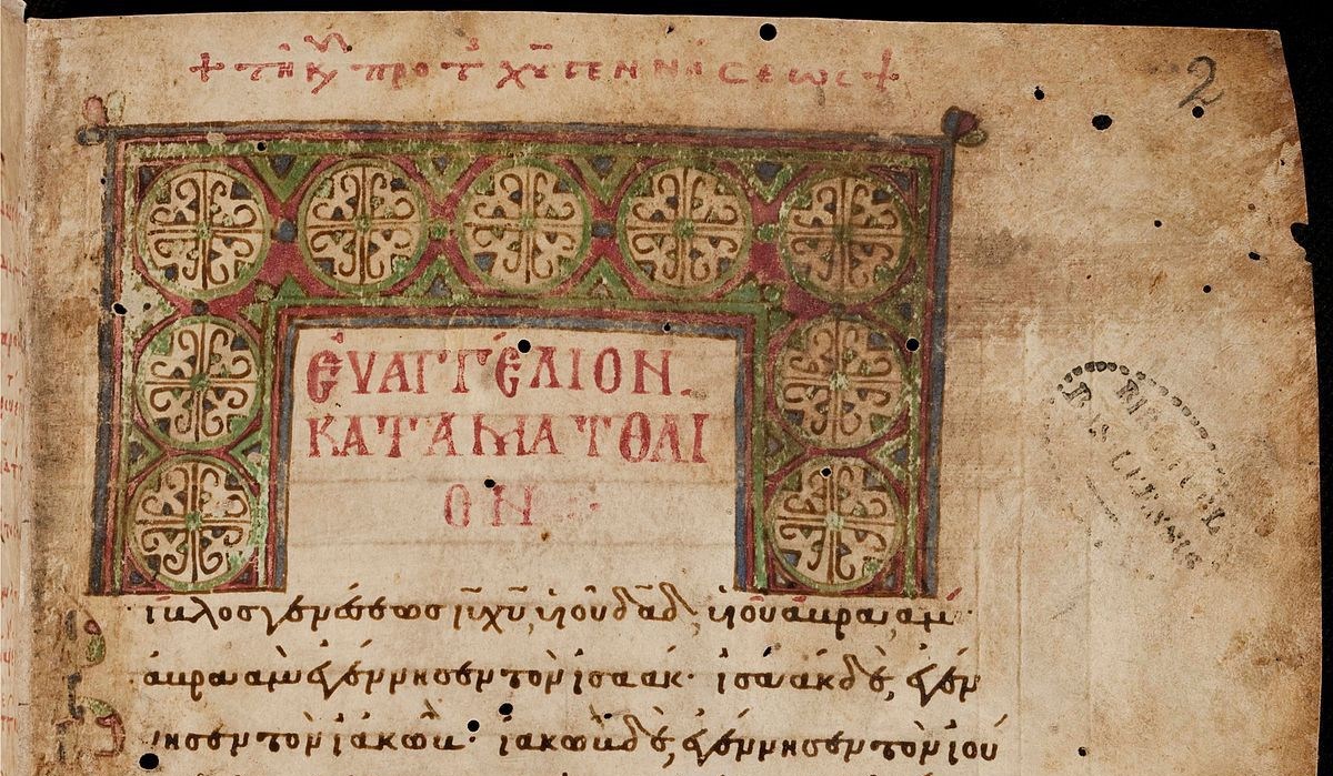 Byzantine Text-Type of Greek New Testament Manuscripts – Christian Publishing House Blog