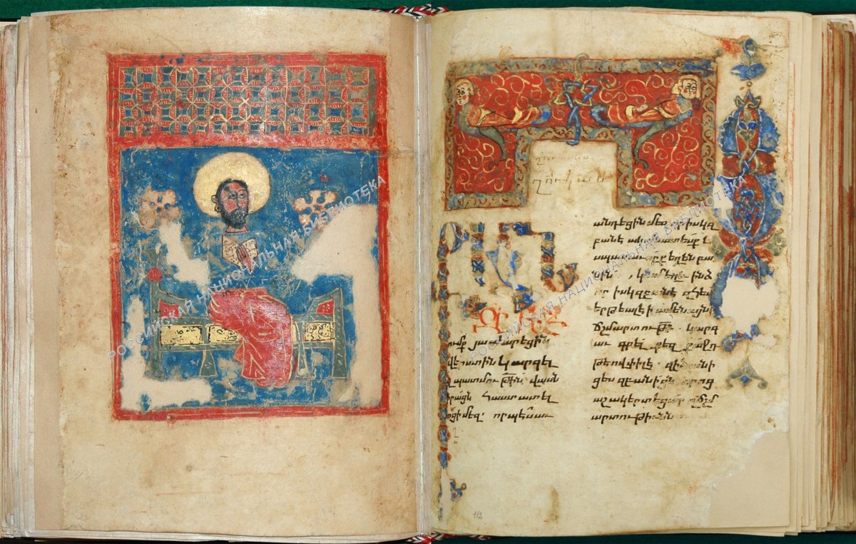 What Do We Know About the Ancient Armenian Version of the Bible? – Christian Publishing House Blog