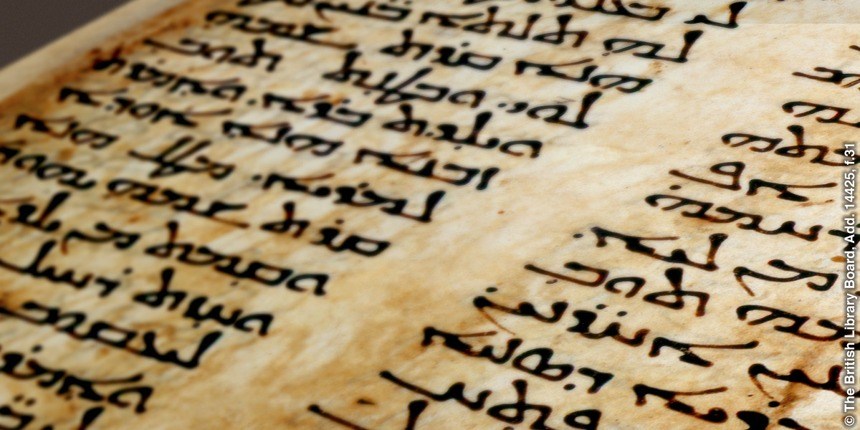 What Are the Syriac Versions and How Have They Helped to Restore the Greek Text of the New Testament? – Christian Publishing House Blog