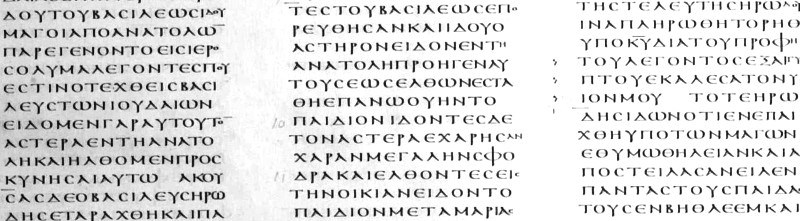 Greek Uncial (Majuscule) Manuscripts of the New Testament – Christian Publishing House Blog