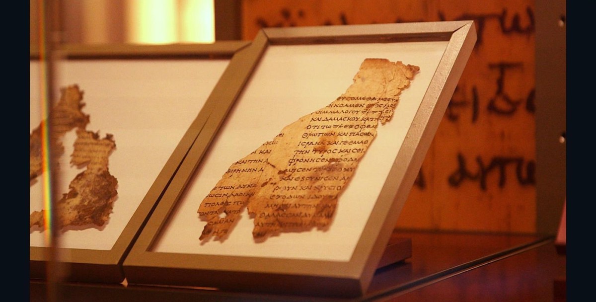 Why Should the Dead Sea Scrolls be of Interest to Us? – Christian Publishing House Blog