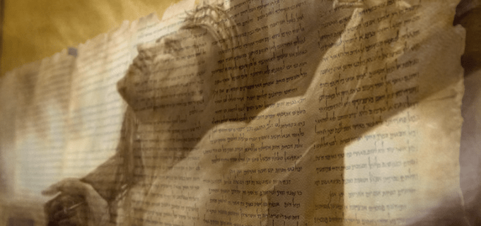 OTTC ZECHARIAH 12:10 “look upon him whom they have pierced,” OR “look upon me whom they have pierced”? – Christian Publishing House Blog