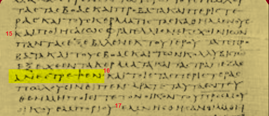 Textual Character and the Scribe of P75 (Papyrus 75) – Christian Publishing House Blog