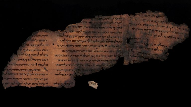 Introduction to the Dead Sea Scrolls – Christian Publishing House Blog