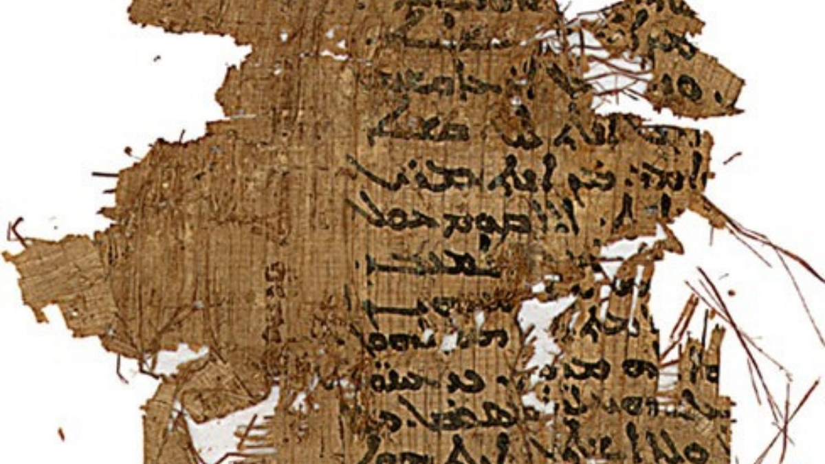 OLD TESTAMENT TEXTUAL STUDIES: The Peshitta – Christian Publishing House Blog