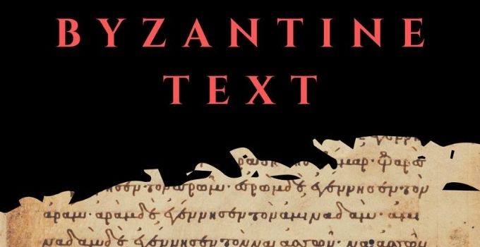 The Byzantine Kr/family 35 Text-Form (1261-1453 C.E.) – Christian Publishing House Blog