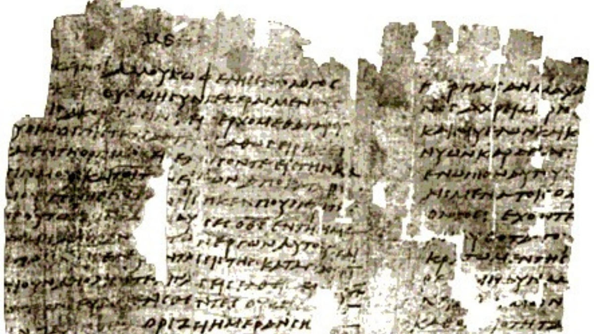 PAPYRUS 13 aka P13 (P. Oxy. 657 + PSI 1292) NT Greek Manuscript – Hebrews 2, 10-12 – Christian Publishing House Blog